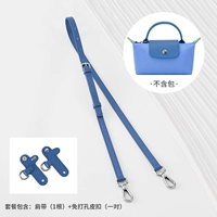 Якура синий регулируемый плечевой ремешок + нет удара