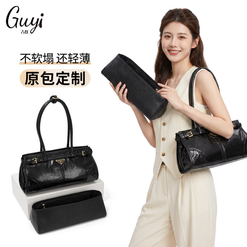 The Ancient Ant Design Is Suitable for Transforming Prada Bonnie Medium-Sized Baguette Bags with Dupont Paper Inner Lining Handbags The Ancient Ant Design Is Suitable for Transforming Prada Bonnie Medium-Sized Baguette Bags with Dupont Paper Inner Lining Handbags