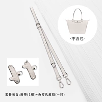 (Розовый белый) отрегулируйте плечевой ремешок+бесплатный пакет из перенастроения