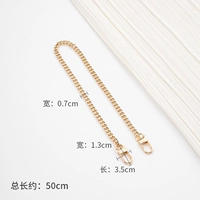 Декоративная цепочка 50 см (купить отдельно) [рекомендуется тот же стиль, что и Джиуге]