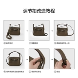 Древний муравей Гайи подходит для Hermindi Lindy Mini19 Свинья.