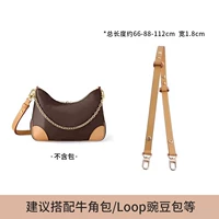 [Рекомендуется Gorn Bags] Пчелиные шестерни 3 шириной 1,8 см.