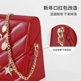 YSL, совместимая помада, цепь, аксессуары, сумка через плечо, бретели, DIY