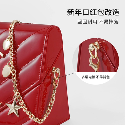 YSL, совместимая помада, цепь, аксессуары, сумка через плечо, бретели