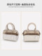 Guyi Is Suitable for Coach Rowan 18 25 Boston Inner Bag, Dupont Paper Ultra-Light Storage