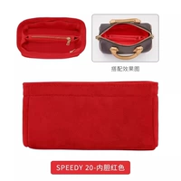 Speedy20 Red Inner Bulin [Импортированный Милан Вельверс]