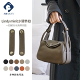 Древний муравей Гайи подходит для Hermindi Lindy Mini19 Свинья.