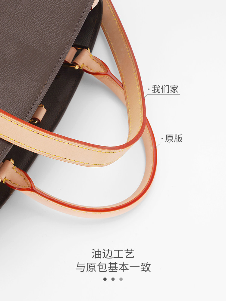 Guyi Is Suitable for Lv Montaigne Bb Bag Strap Modification, Adjustable Bag Strap Accessories, Crossbody Underarm Strap