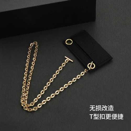 Совместимый бумажник, цепь, металлическая сумка через плечо, вкладыш на цепочке, бретели, аксессуар