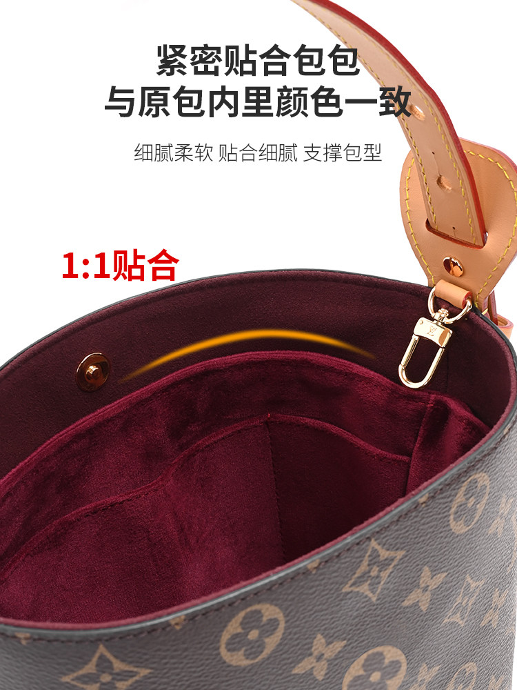 Guyi Is Suitable for Lv All-In-One Bb Handbag Liner, Original Velvet Monogram Bucket Bag Lining Storage