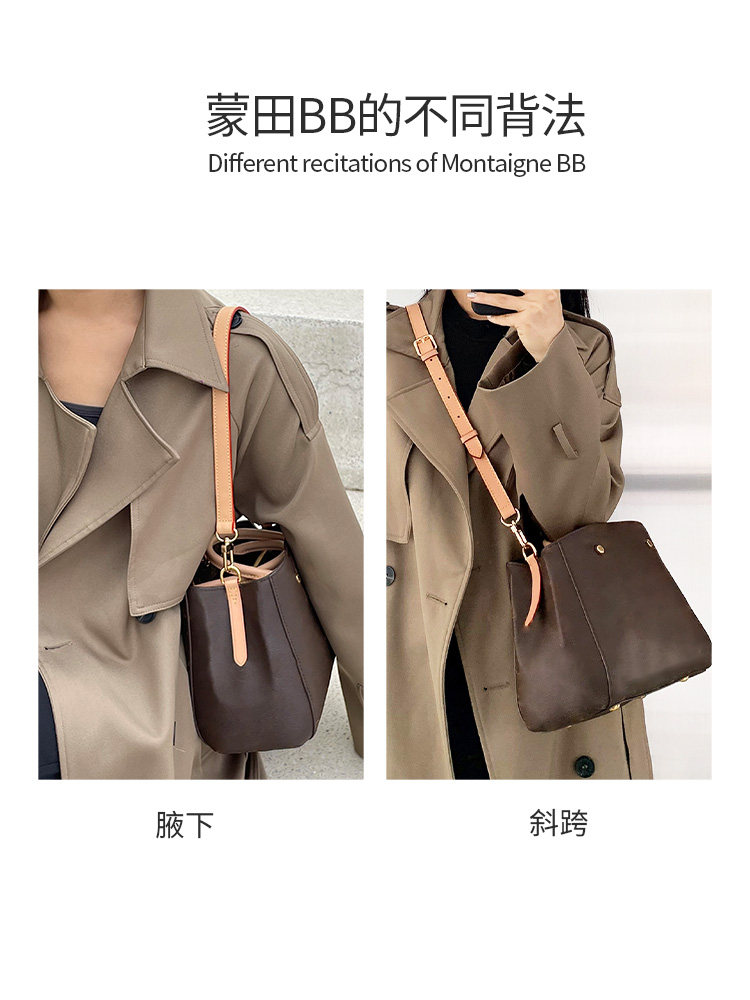 Guyi Is Suitable for Lv Montaigne Bb Bag Strap Modification, Adjustable Bag Strap Accessories, Crossbody Underarm Strap