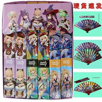 New introduction of original fan animation cartoon double-sided silk fan fan fan fan fan fan fan fan silk fan male and female elementary school prize