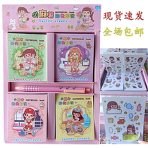 Little Cattle Potato Sunshine Diary Change Bean Sticker This Girl Mini Creative Cute Delicious Deal Diary DIY