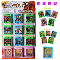 Upgraded version of Tley Superman Puzzle Superman Double-sided Marble Mobile Collage Childrens Young Hand Toys