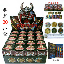 Ottman Commemorative Coin Hero Alloy Metal Collection Coin Collection Sticker School Perimeter Heat Selling Toys