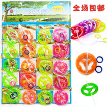 Nostalgia Rabbing School around popular ceiling toys children love classic toys