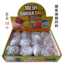 New Student Child Unpressed Ball Start Award GiftBlind Box Prize Creative Stationery Batch Fa Toy Gift