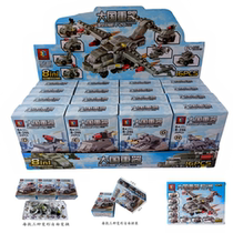 Explosion heavy equipment block boys and children heavy transport aircraft 8 in one - smart toys childrens puzzle assembly