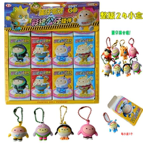 New Egg Party Painting Dolls Hanging Blind Box Students Love Toys for Children around School