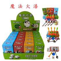 Red sheep made a sheep magic paint seal set for students edition seal DIY manual full suit