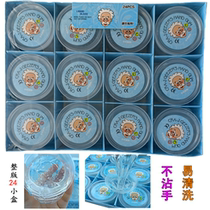 New push old sludge liquid glass mud crystal transparent colorless and odorless foaming rubber slide jump clay toys