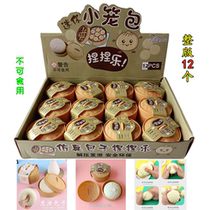 Mini cage bag soft pinched and pinched practical creative small gift kindergarten childrens festive birthday event sharing