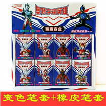 Ottman Cosmos Hero Guessing Blind Box per small box 2 Loaded Chic Pen Caps Rubber Pen Cap Combined
