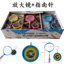 Childrens Science Experimental Toys Previously Teaching Kindergarten Primary School School Mass Strap Guide to the Kings Honor