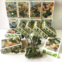 The War of Resistance Army set up eight types of arbitrarily deformed l combined team to defend peaceful childrens puzzle insertion building blocks