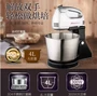 Máy đánh trứng điện máy đánh trứng đầu máy trộn điện nhỏ kem và mì nhà đánh kem trộn bột - Máy trộn điện máy đánh trứng scarlett