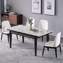 Nordic marble dining table and chair combination Italian minimalist telescopic dining table and chair household solid wood rectangular dining table furniture