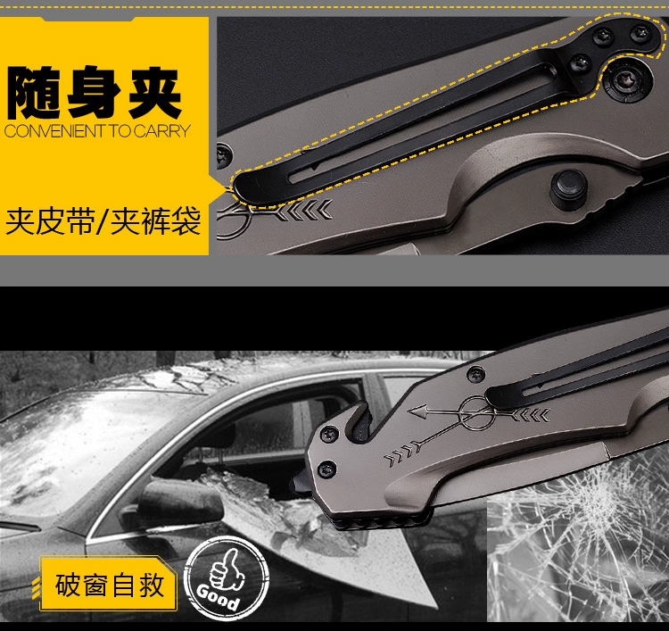 Dao tự vệ ngoài trời sắc bén cầm tay dao gấp lĩnh vực sinh tồn dao quân sự chiến đấu đặc biệt độ cứng cao đã nghỉ hưu - Công cụ Knift / công cụ đa mục đích