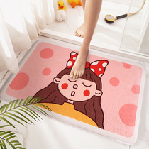 Bathroom floor mat Absorbent floor mat Into the door Household bedroom carpet Toilet floor mat Bathroom non-slip mat Drop-proof