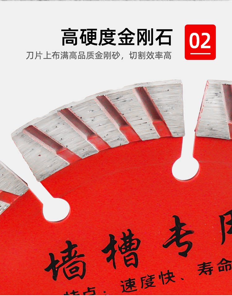 Точильное кольцо 大理金刚石锯片115/125/133切割片混凝土墙壁开槽片花岗岩石材切 Golden Dolphin