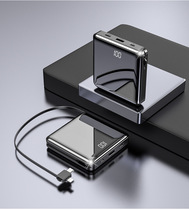 3D printing pen dedicated 10000 mAh mobile power supply 5V2A with its own line Three-in-one mirror mini charging treasure