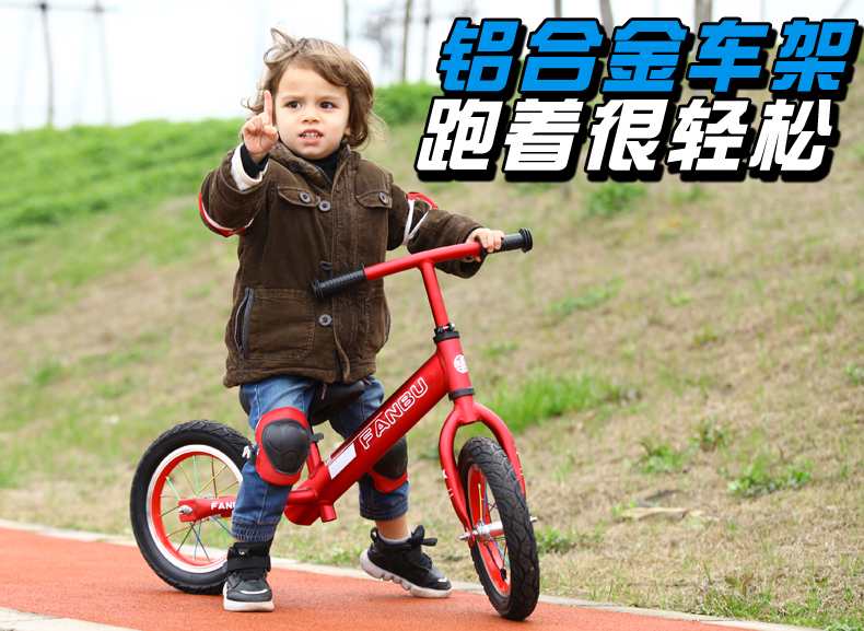 xe 2 bánh cân bằng Xe cân bằng trẻ em 1-3 tuổi không đạp trẻ em trượt xe đạp bé trai bé mới biết đi bé tập đi - Smart Scooter giá bán xe thăng bằng