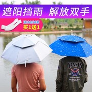 Hat ô nắp cá womens hat hat mưa mũ mặt trời lớn. Cap Umbrella Câu cá Umbrella Cap Đeo một chiếc ô Head.