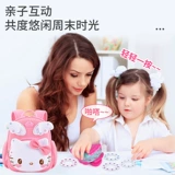 Детская волшебная бриллиантовая автоматическая игрушка, заколка для волос, сверло, аксессуар для волос, 2 карат