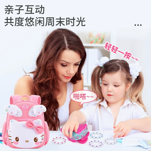 Детская волшебная бриллиантовая автоматическая игрушка, заколка для волос, сверло, аксессуар для волос, 2 карат