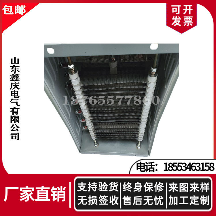 RF54-160M2-6 1H high power stainless steel resistor YZR160M2-6 motor driving crane
