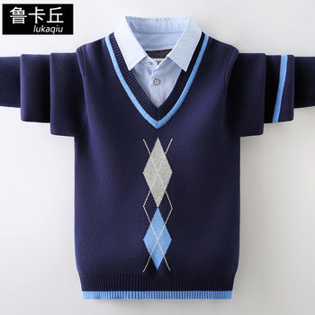 Boys fake two-piece sweater autumn and winter 2022 new middle and big children's shirt collar thickened children's warm spring and autumn knitted sweater