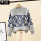 Boys Sweater Autumn and Winter Models Middle and Big Children's Thick Knit Sweater Winter Children's Wool Pullover Shirts Gray Fashion Trend