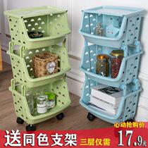 Kitchen rack with roller multi-layer floor plastic fruit and vegetable basket home toys finishing storage rack vegetable basket