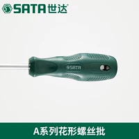 Công cụ Shida Một loạt Tuốc nơ vít Torx Tuốc nơ vít 61108 61101 61102 61103 - Dụng cụ cầm tay kìm cắt dây