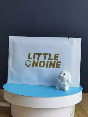 Little Odin makeup remover wet tissue deep clean face eyes, lips and face three-in-one disposable portable towel single piece Odin