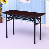 Opening Stalls Supplies Camping Decoration Opening Ceremony Folding Table Chair Wild Self-driving Tour Table Rectangle