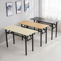 Can learn outdoor dining table simple length 80 100 120 width 45 50 60 single double desk folding desk