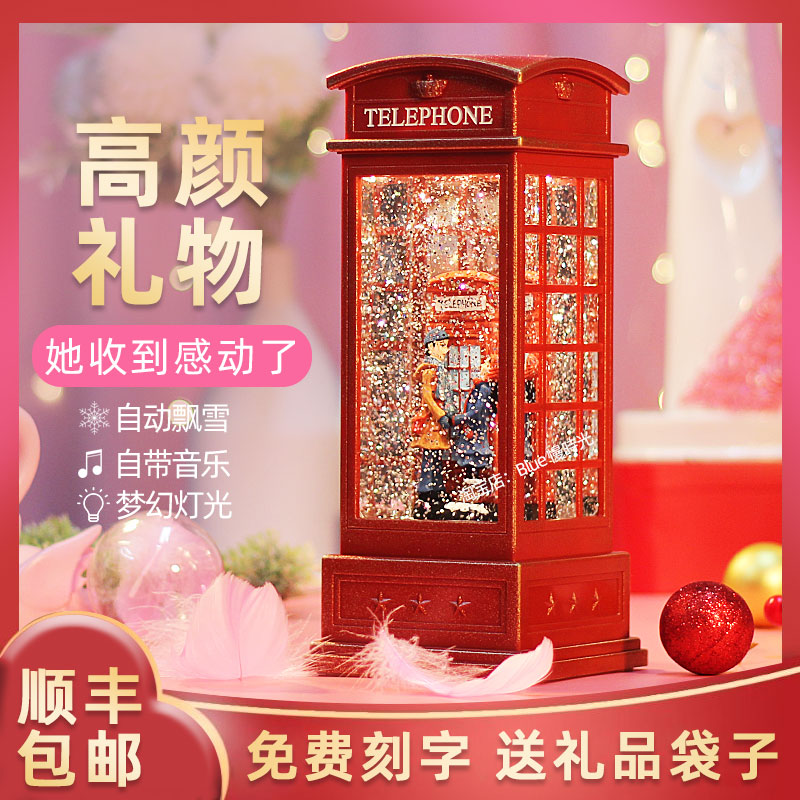 Valentine's Day birthday girl sends girlfriend friend to send wife daughter-in-law creative practical walking romantic music box