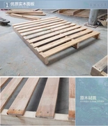 Mới thẻ gỗ ván Chuanzi pallet gỗ lưu trữ kệ kho mat gỗ pallet hậu cần doanh thu nền tảng xe nâng tấm - Kệ / Tủ trưng bày