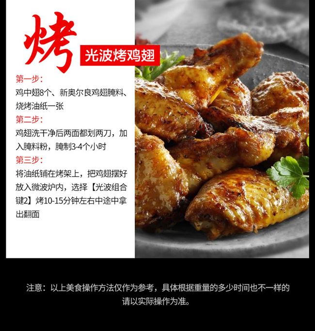 / g70f20cn1l-dg (b0) lò vi sóng đối lưu lò vi sóng phẳng - Lò vi sóng lo nuong sanaky